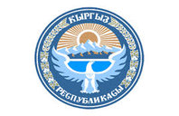 KRGYZ STATE MEDICAL ACADEMY