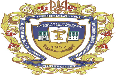 Ternopil National Medical university